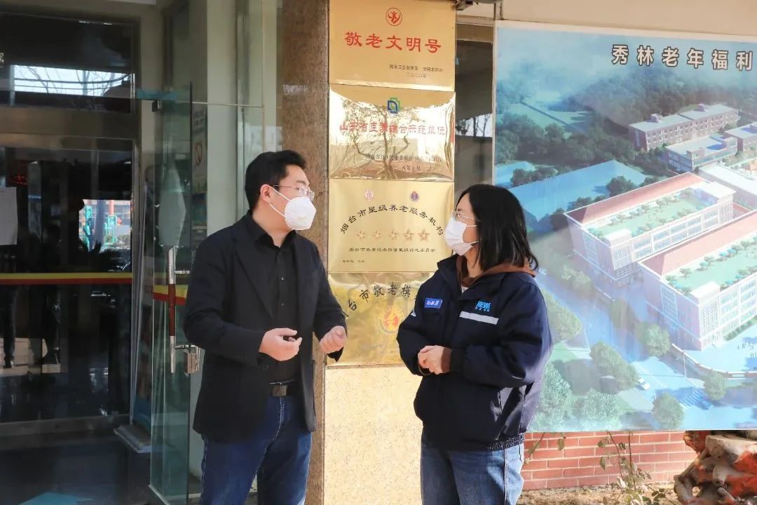 微信图片_20230207173008 微信图片_20230207173008