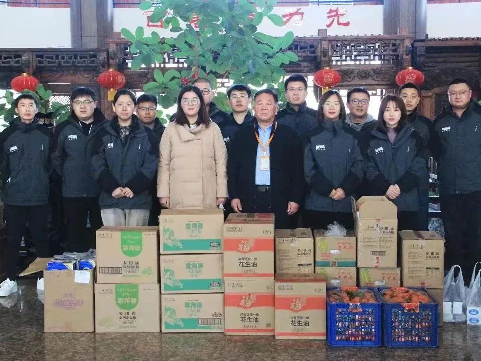 微信图片_20230207173035 微信图片_20230207173035