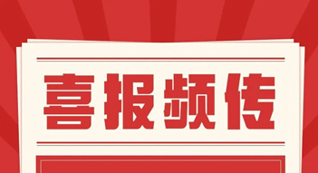 少妇AAA级久久久无码精品片