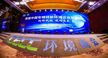 少妇AAA级久久久无码精品片