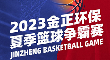 少妇AAA级久久久无码精品片