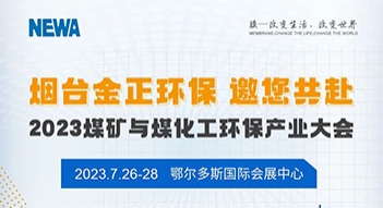 少妇AAA级久久久无码精品片
