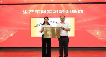 少妇AAA级久久久无码精品片