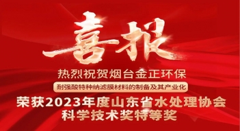 少妇AAA级久久久无码精品片