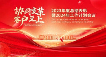 少妇AAA级久久久无码精品片