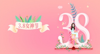 少妇AAA级久久久无码精品片