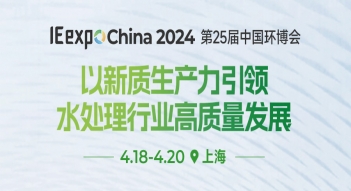 少妇AAA级久久久无码精品片