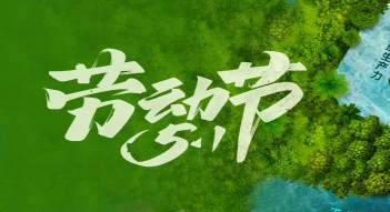 少妇AAA级久久久无码精品片