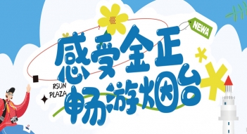 少妇AAA级久久久无码精品片