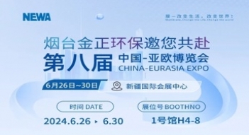 少妇AAA级久久久无码精品片