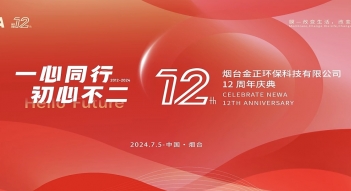 少妇AAA级久久久无码精品片