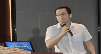 少妇AAA级久久久无码精品片