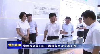 少妇AAA级久久久无码精品片