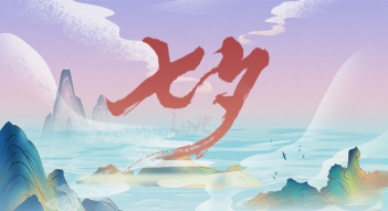 少妇AAA级久久久无码精品片