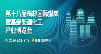 少妇AAA级久久久无码精品片