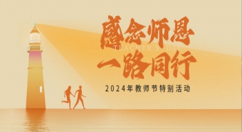 少妇AAA级久久久无码精品片