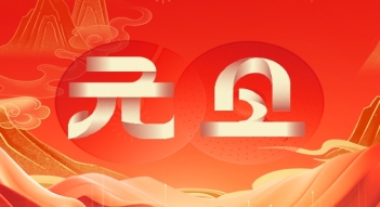 少妇AAA级久久久无码精品片