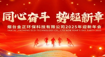 少妇AAA级久久久无码精品片