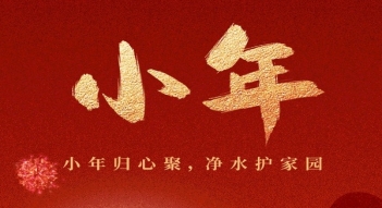 少妇AAA级久久久无码精品片