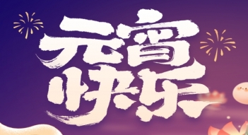 少妇AAA级久久久无码精品片
