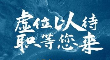 少妇AAA级久久久无码精品片