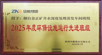 少妇AAA级久久久无码精品片