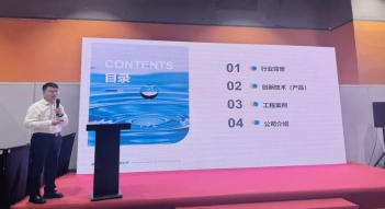 少妇AAA级久久久无码精品片