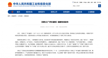 少妇AAA级久久久无码精品片