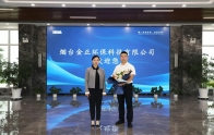 少妇AAA级久久久无码精品片