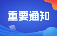 少妇AAA级久久久无码精品片